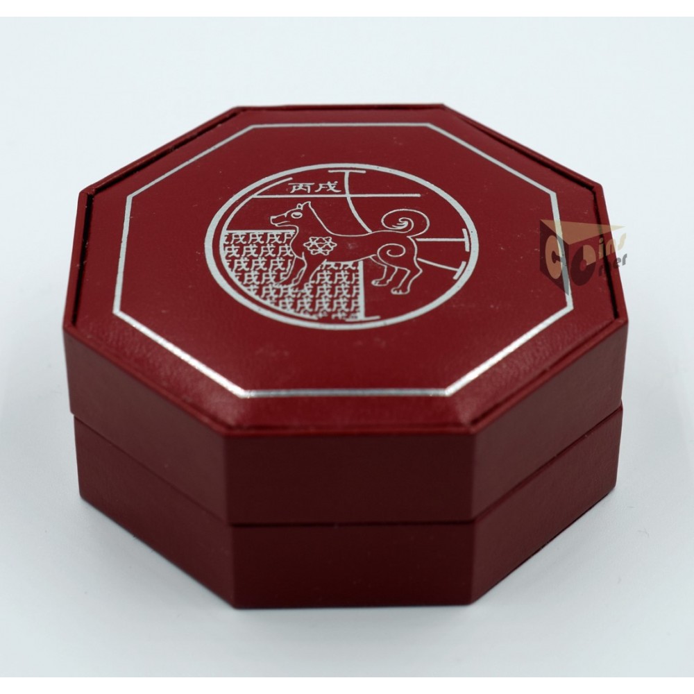 The Year of the Dog  2 Oz Piedfort Proof Colorized - 2006 Singapore