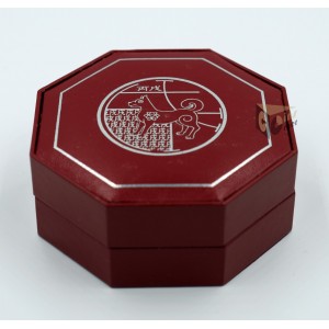 The Year of the Dog  2 Oz Piedfort Proof Colorized - 2006 Singapore