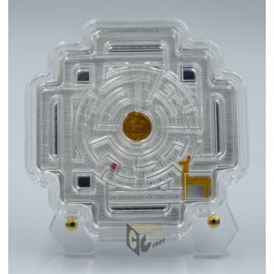Solomon Islands 2023 Incan House Of The Sun Maze 1.5 Oz Proof Silver Coin
