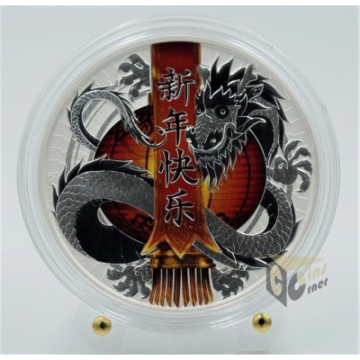 Tuvalu 2017 Chinese New Year Dragon 1 Oz Silver Proof Coin