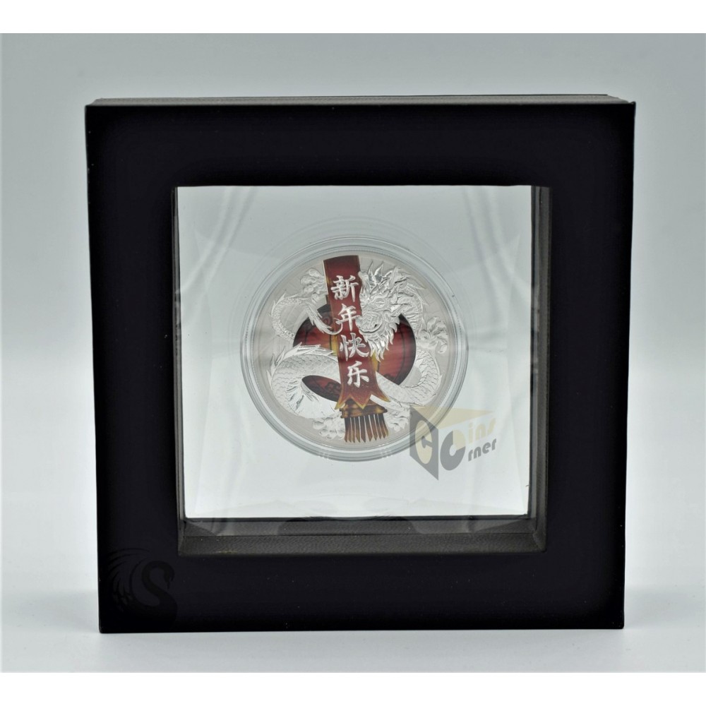 Tuvalu 2017 Chinese New Year Dragon 1 Oz Silver Proof Coin