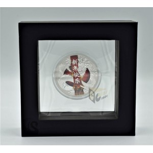 Tuvalu 2017 Chinese New Year Dragon 1 Oz Silver Proof Coin