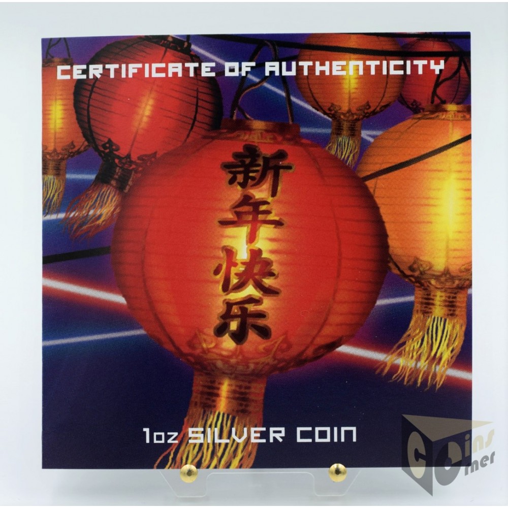 Tuvalu 2017 Chinese New Year Dragon 1 Oz Silver Proof Coin