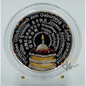Birthday Wishes in 11 Language 2 Oz Proof - 2018 Tuvalu