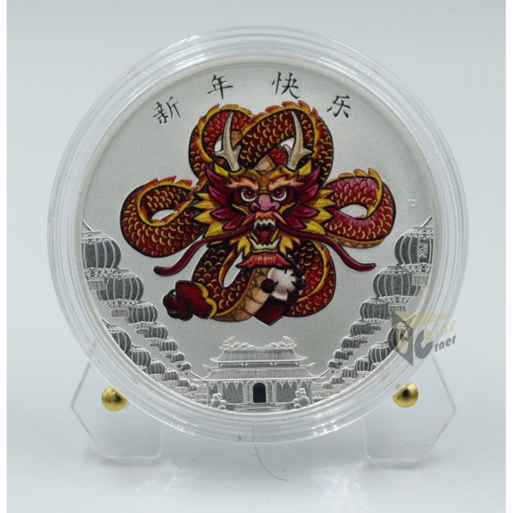 Tuvalu 2018 Chinese New Year Dragon 1 Oz Silver Proof Coin