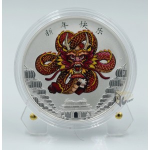 Tuvalu 2018 Chinese New Year Dragon 1 Oz Silver Proof Coin