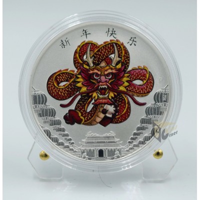 Tuvalu 2018 Chinese New Year Dragon 1 Oz Silver Proof Coin