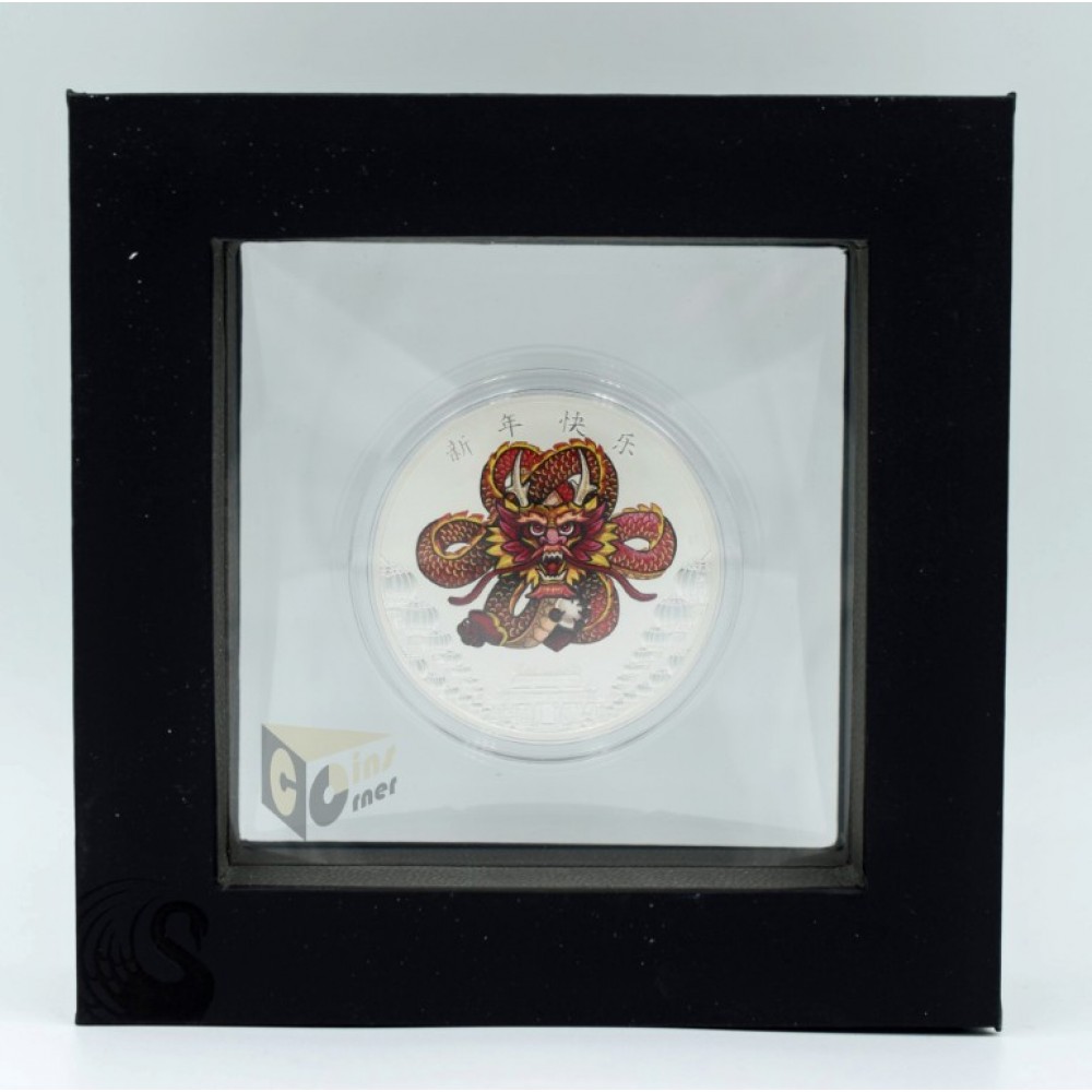 Tuvalu 2018 Chinese New Year Dragon 1 Oz Silver Proof Coin