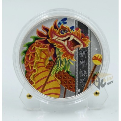 Tuvalu 2019 Chinese New Year Dragon 1 Oz Silver Proof Coin